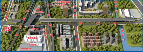 喜報(bào)！寧波項(xiàng)目橋梁鋼結(jié)構(gòu)工程成功中標(biāo)